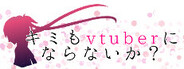 Capsule media