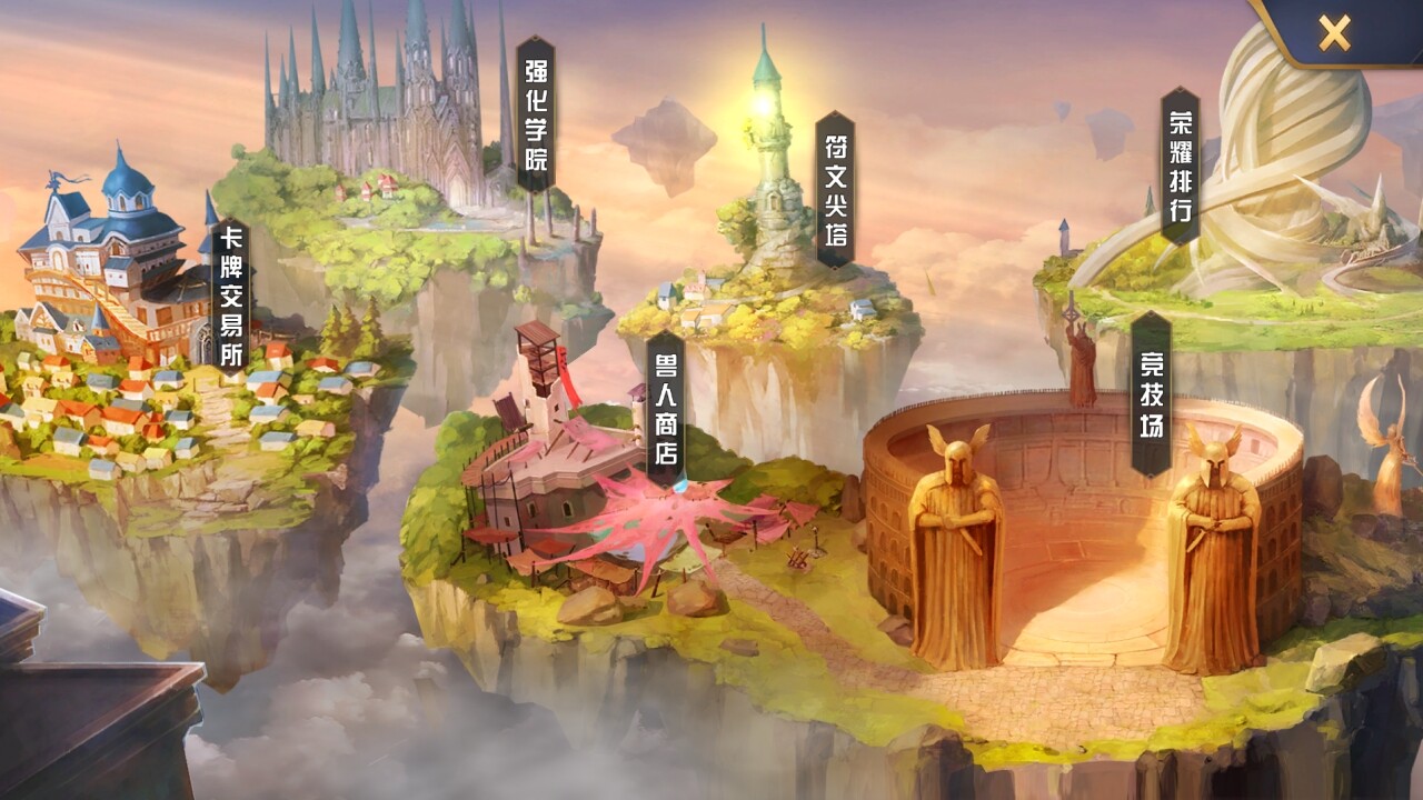 screenshot of 魔卡幻想（Heroines Fantasy Inherit） 2