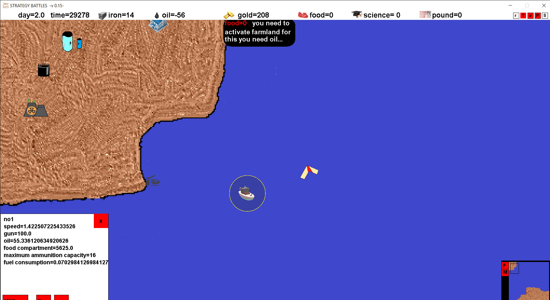 #4. strategy battles (Steam) 由: sb studio