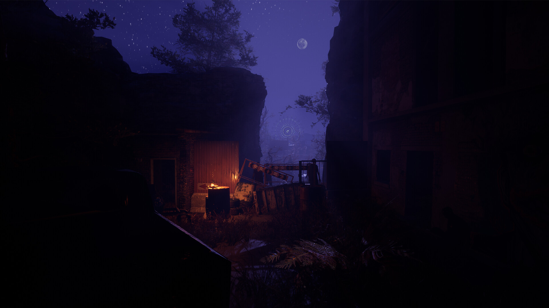 Journey Into Darkness screenshot #2