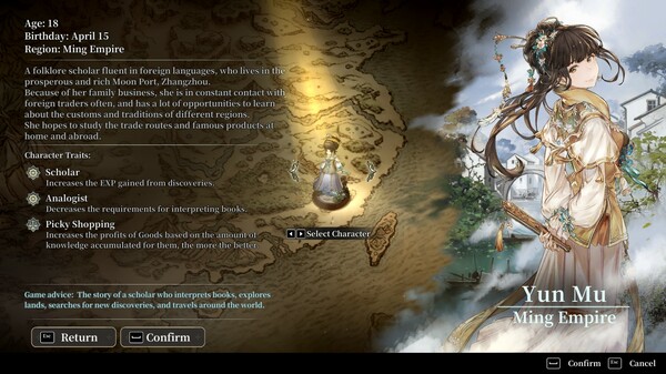 Sailing Era screenshot