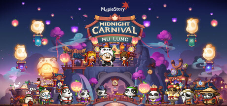 MapleStory Banner