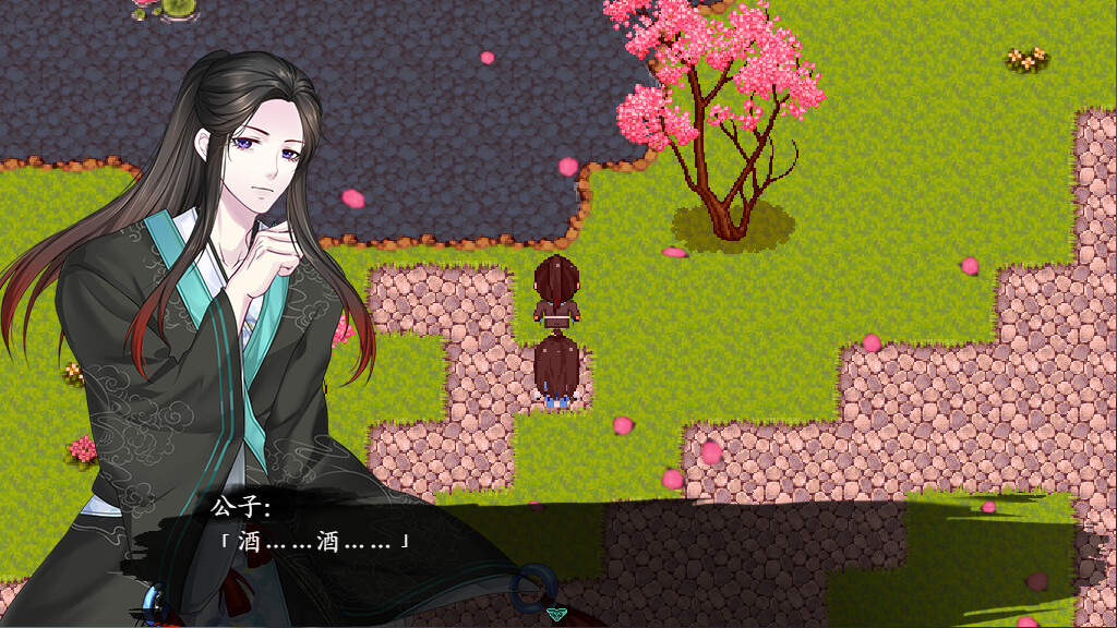 Fantastic Chivalry·Interwoven fates screenshot 5