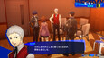 スクリーンショット #6