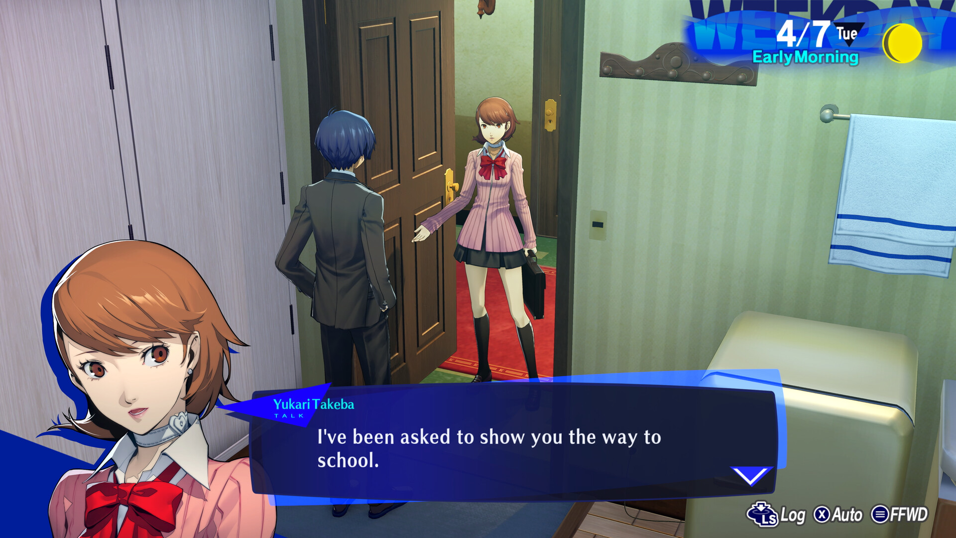 Persona 3 Reload Digital Premium Edition screenshot screenshot 7