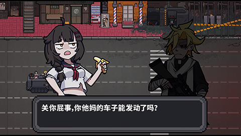 详情