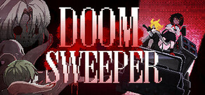 末日清理专家 (Doom Sweeper)