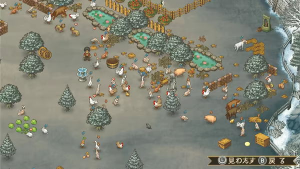 Shepherd's Crossing video 3