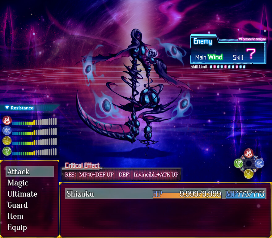 Abnormal Status ~Tattoo / Prohibited Books / Parasites~ screenshot #6