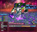 スクリーンショット #6