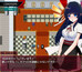 スクリーンショット #3