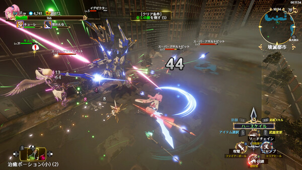 Rustil: Eternal Labyrinth Castlefor windows and Linux 1