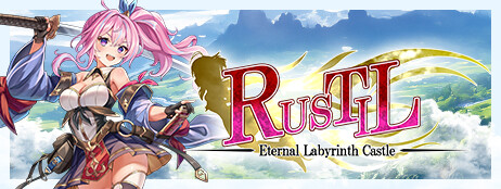 Rustil: Eternal Labyrinth Castle cover art