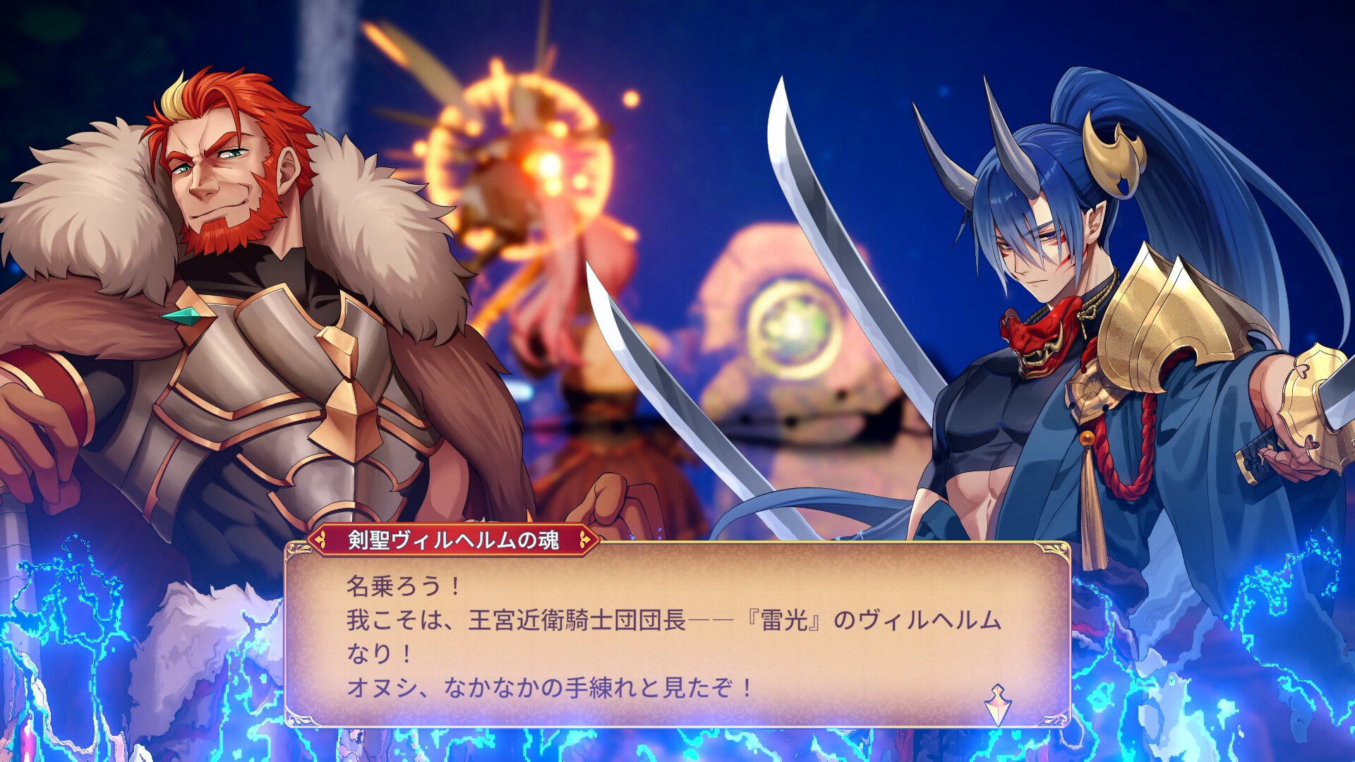 Rustil: Eternal Labyrinth Castle screenshot 13