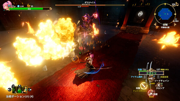 Rustil: Eternal Labyrinth Castle for linux