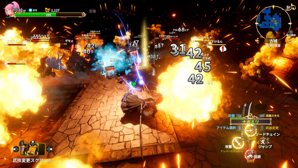 Rustil: Eternal Labyrinth Castle game for Linux 1