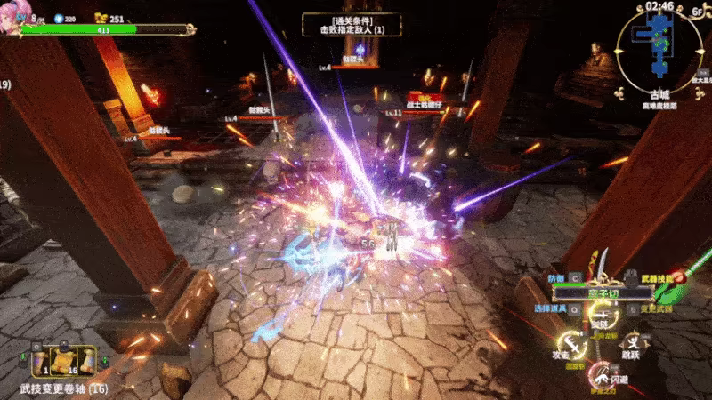 无限的迷宫城 Rustil Eternal Labyrinth Castle