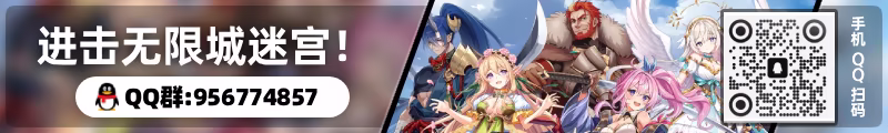 图片[1]-无限的迷宫城 Rustil: Eternal Labyrinth Castle v1.1.3-独立游戏社区-游戏专区-萌动社