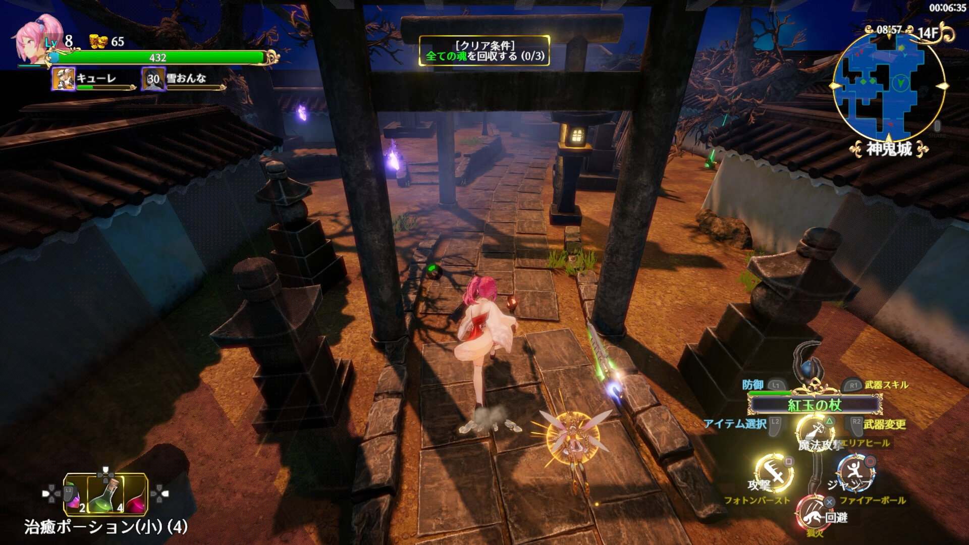 Rustil: Eternal Labyrinth Castle screenshot #8