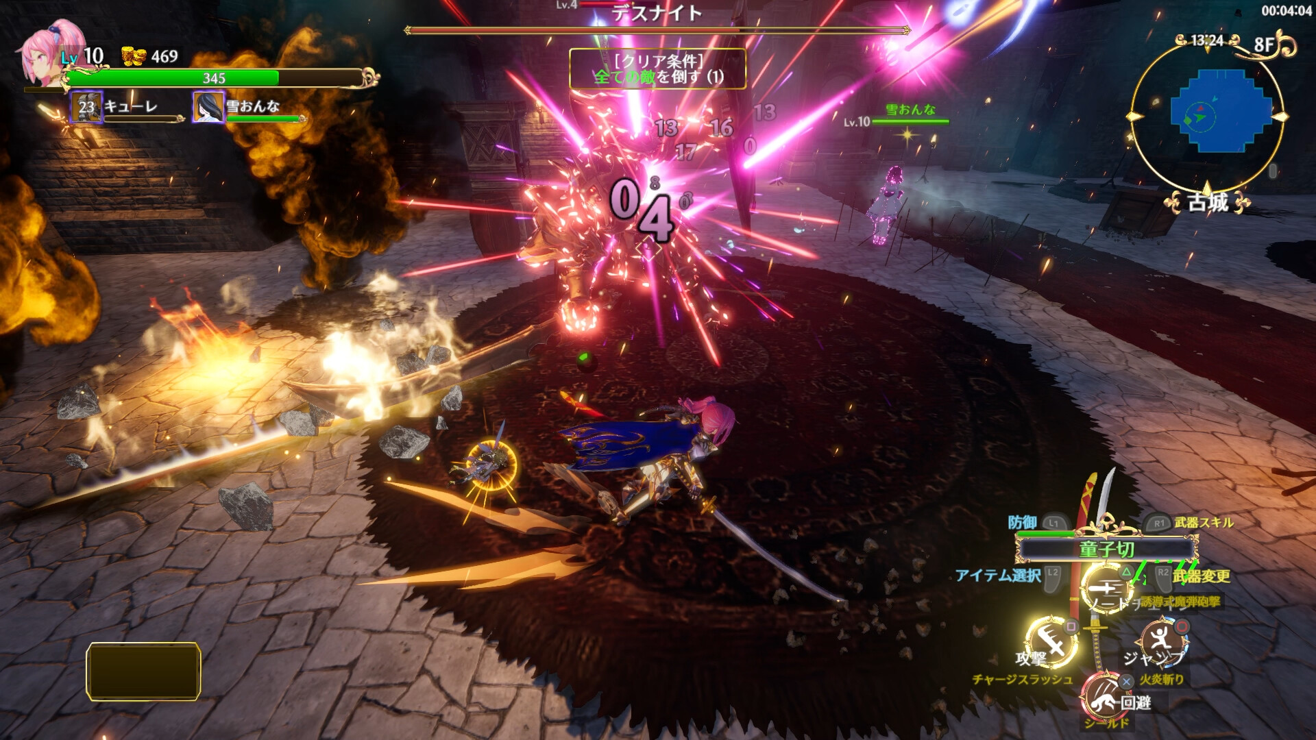 Rustil: Eternal Labyrinth Castle screenshot #6