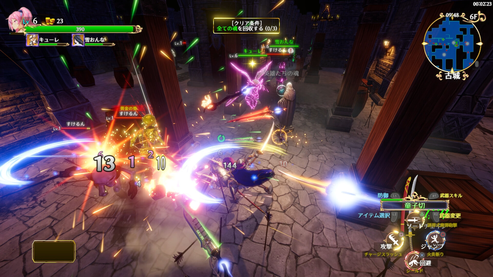 Rustil: Eternal Labyrinth Castle screenshot #2