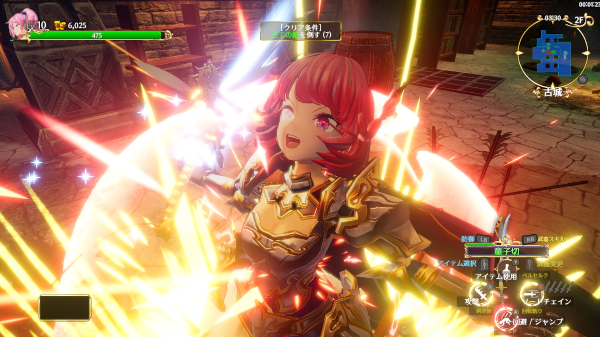 screenshot of 蒐命のラスティル - とこしえの迷宮城 - 17