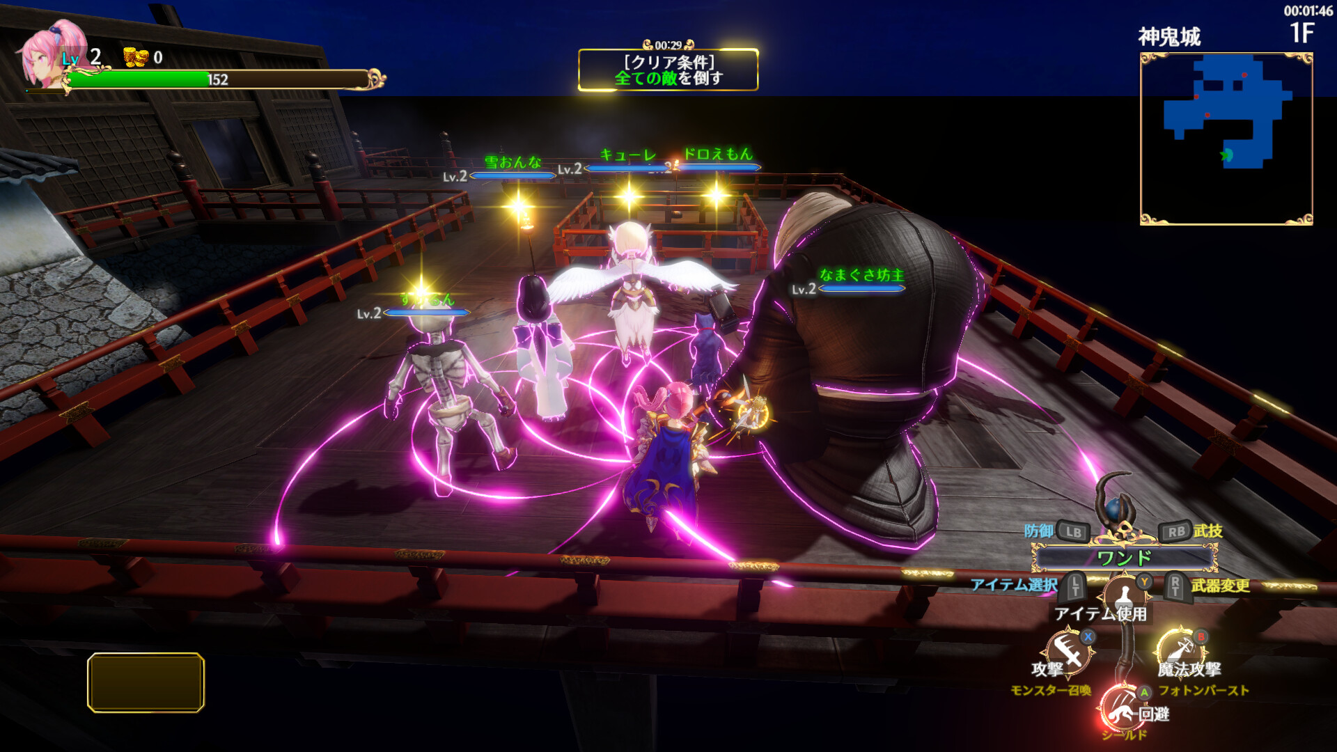 screenshot of 蒐命のラスティル - とこしえの迷宮城 - 10