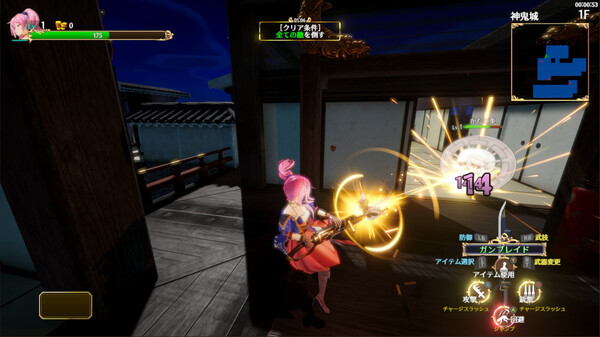 Screenshot z 蒐命のラスティル - とこしえの迷宮城 -