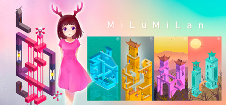 MiLu MiLan Cover Image