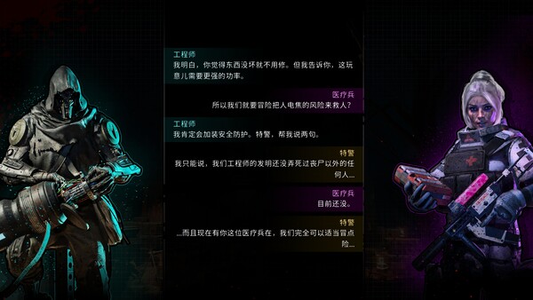 截图缩略图