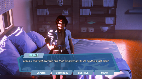 Screenshot z Hot Pussy College 