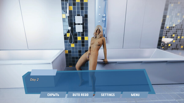 Screenshot z Hot Pussy College 
