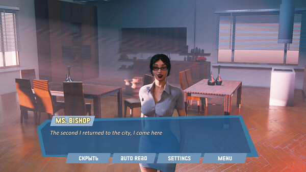 Screenshot z Hot Pussy College 