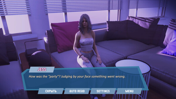 Screenshot z Hot Pussy College 