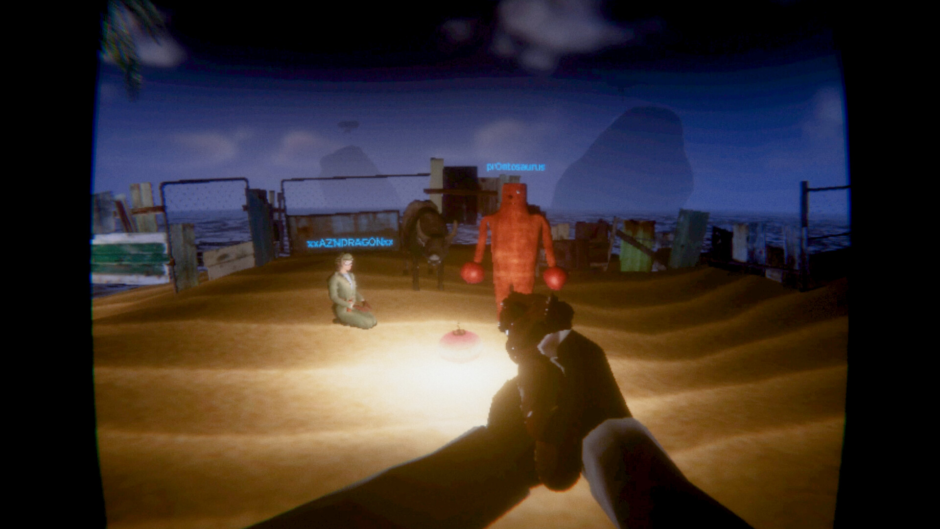 Loading... screenshot #4