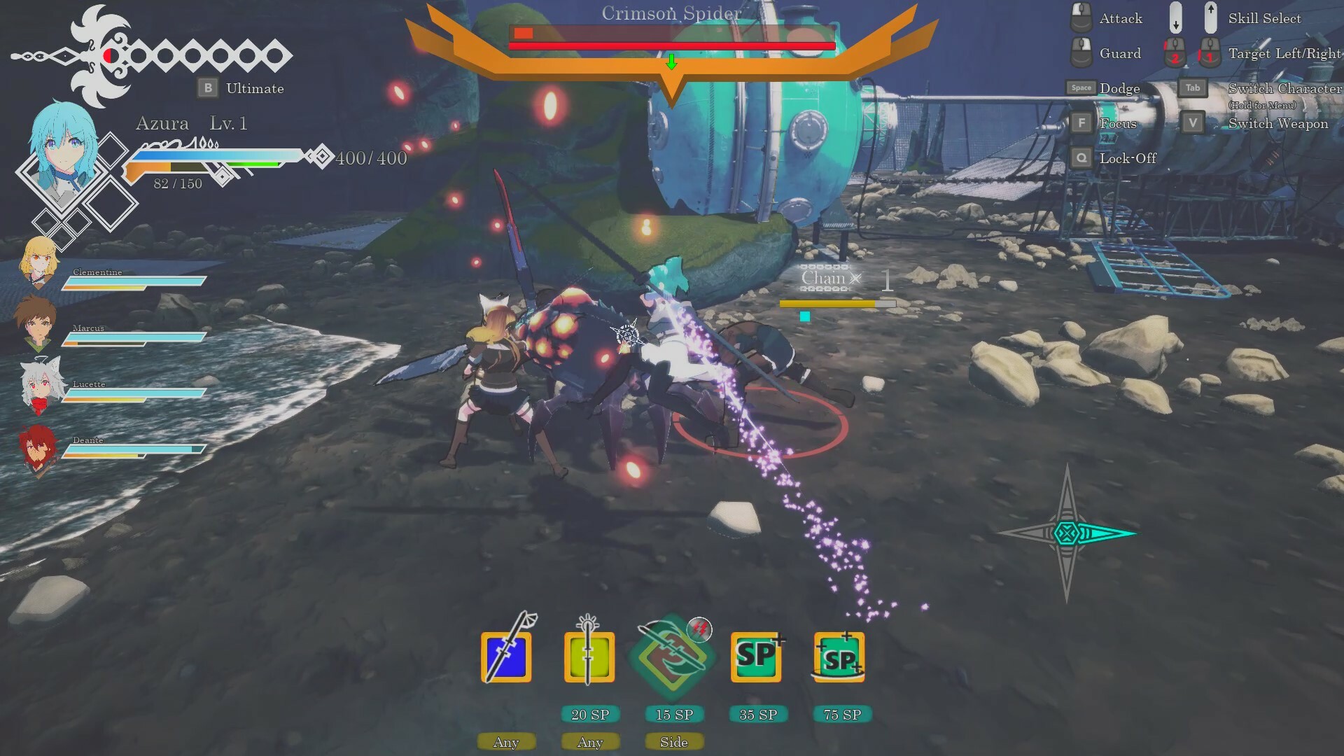 AevumCore screenshot #6