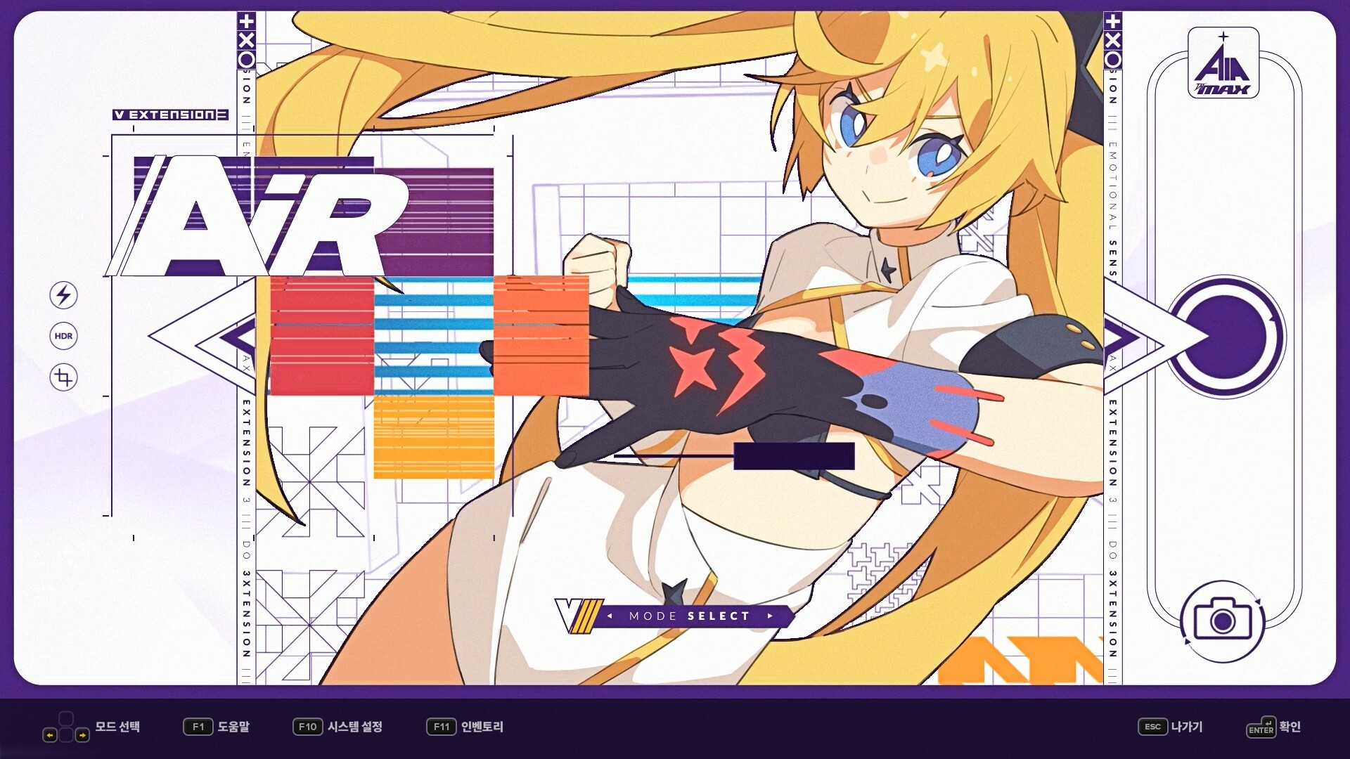 DJMAX RESPECT V - V EXTENSION III PACK Featured Screenshot #1