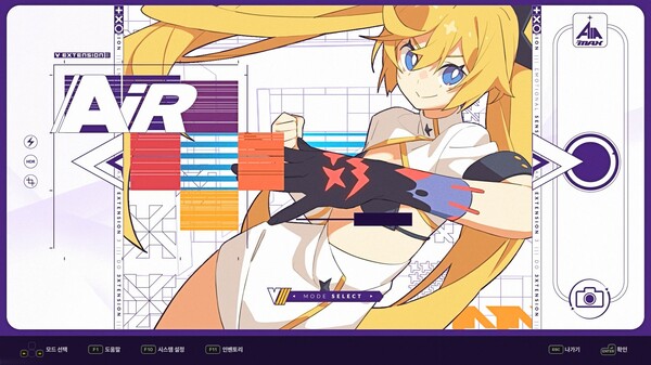 DJMAX RESPECT V - V EXTENSION III PACK