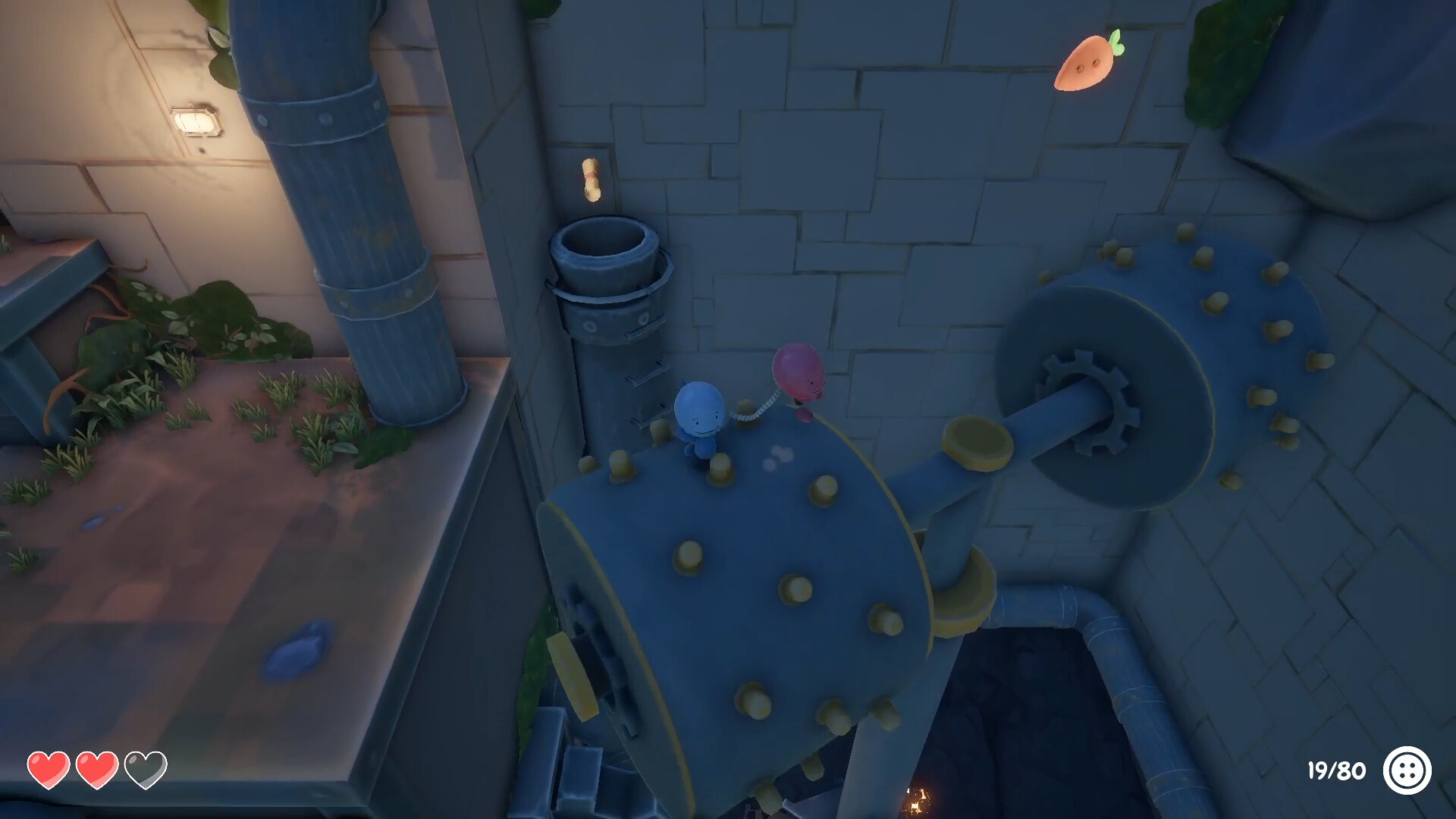 Make me Float screenshot #9