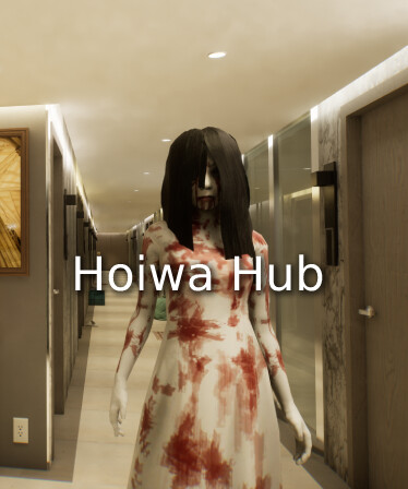 Hoiwa Hub