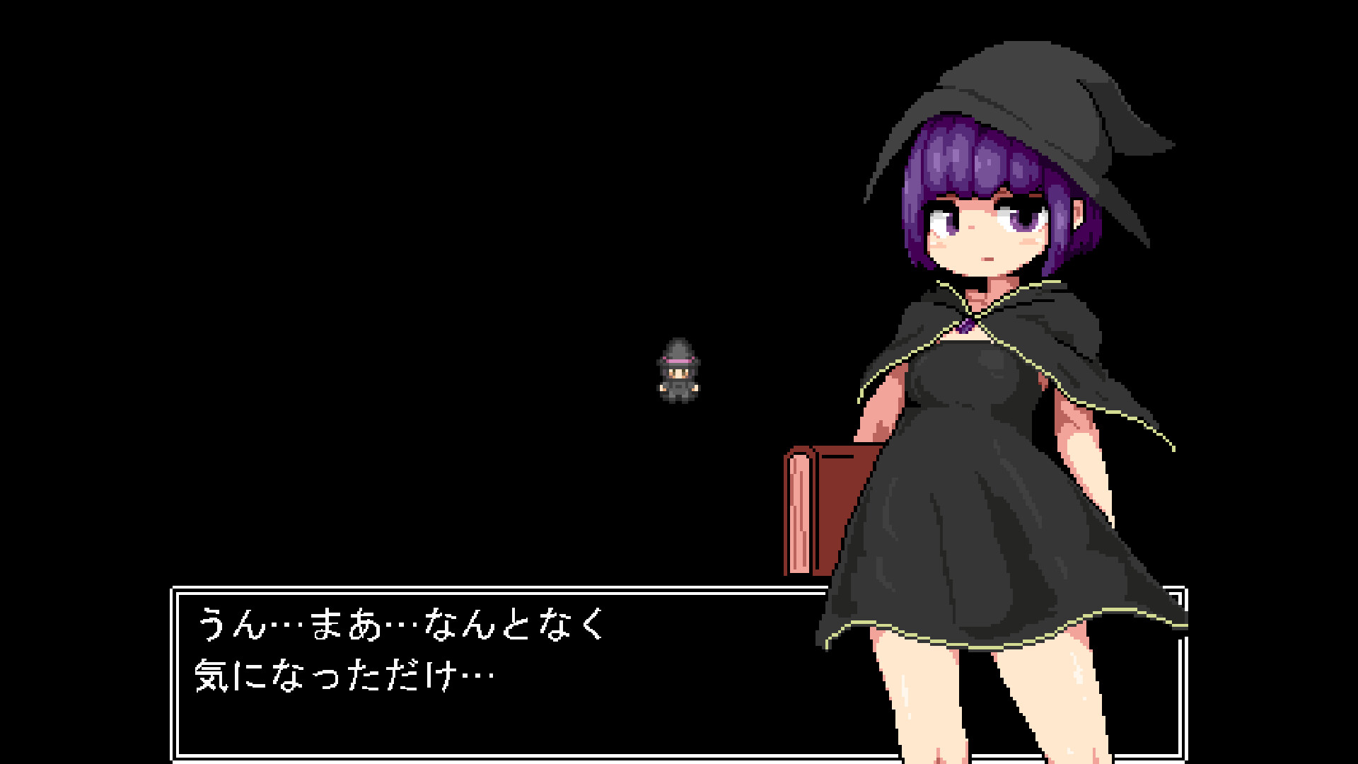 Milky Quest IIのスクリーンショット 1