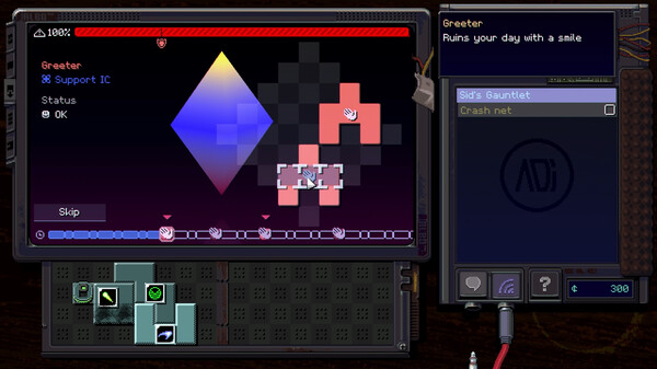 Null State screenshot 2