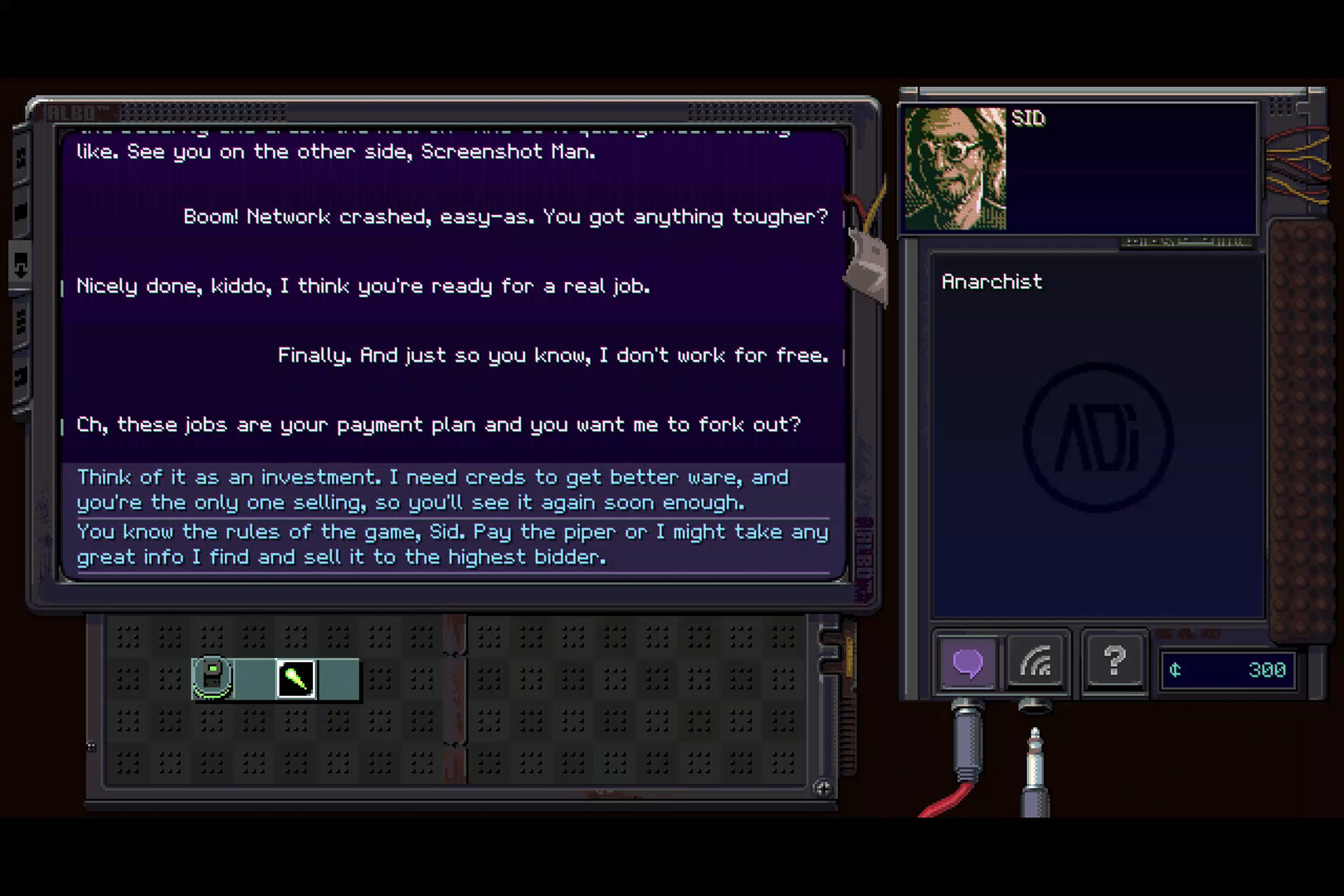 Null State screenshot #4