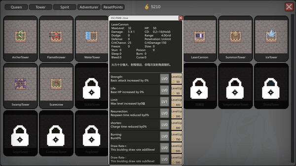 史莱姆冒险战SlimeWarfare.