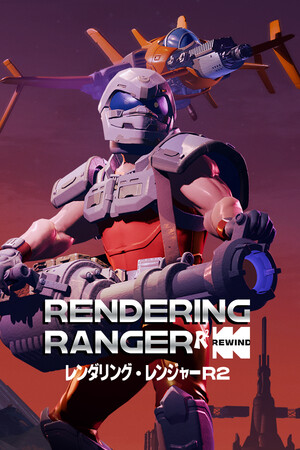 Rendering Ranger: R [Rewind] cover art
