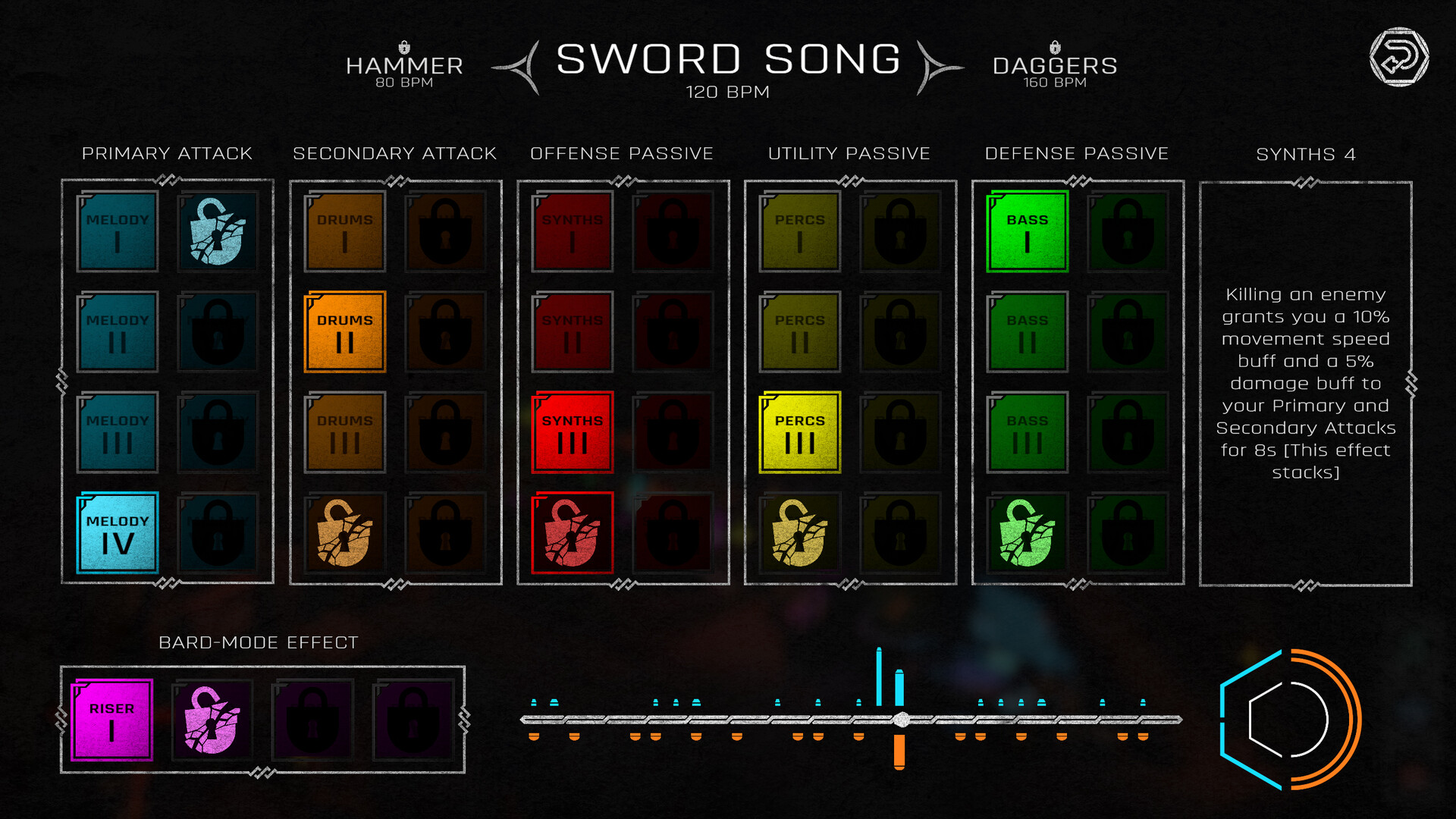 The Mixer screenshot #3