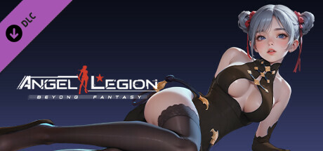 Angel Legion-DLC Shaohua(Black) banner image