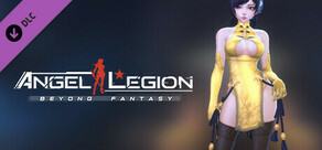 Angel Legion-DLC 少華（金）