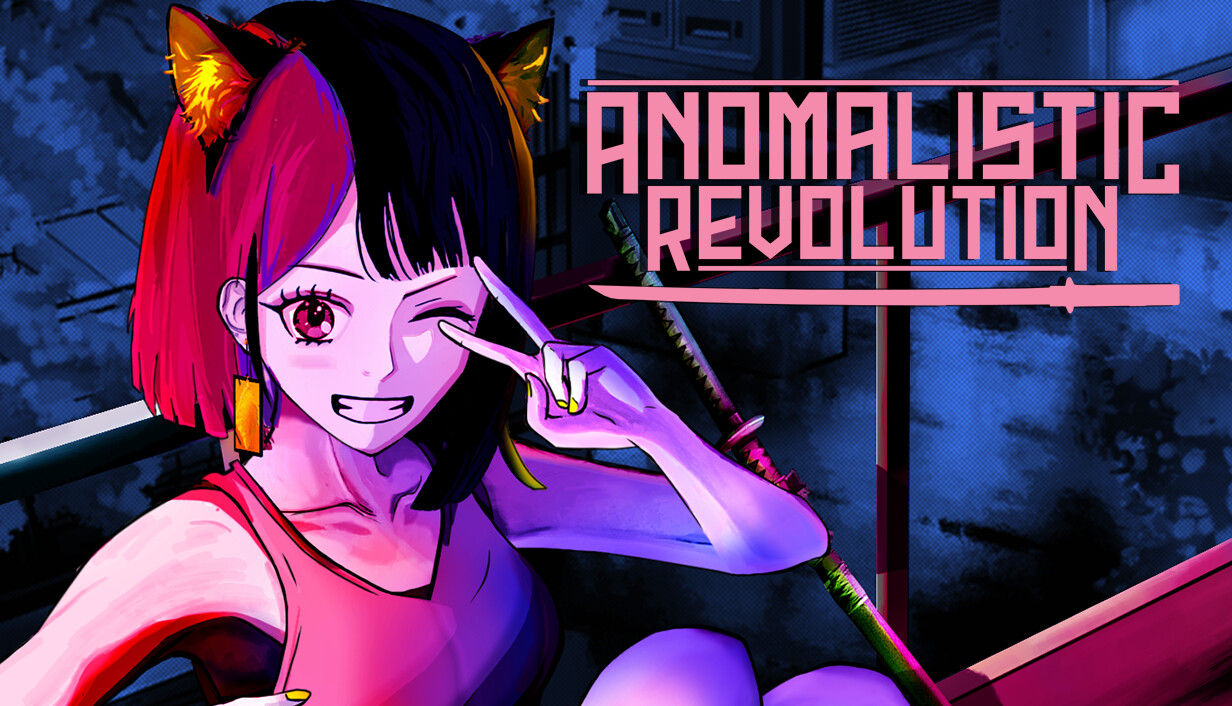 Anomalistic Revolution cover art