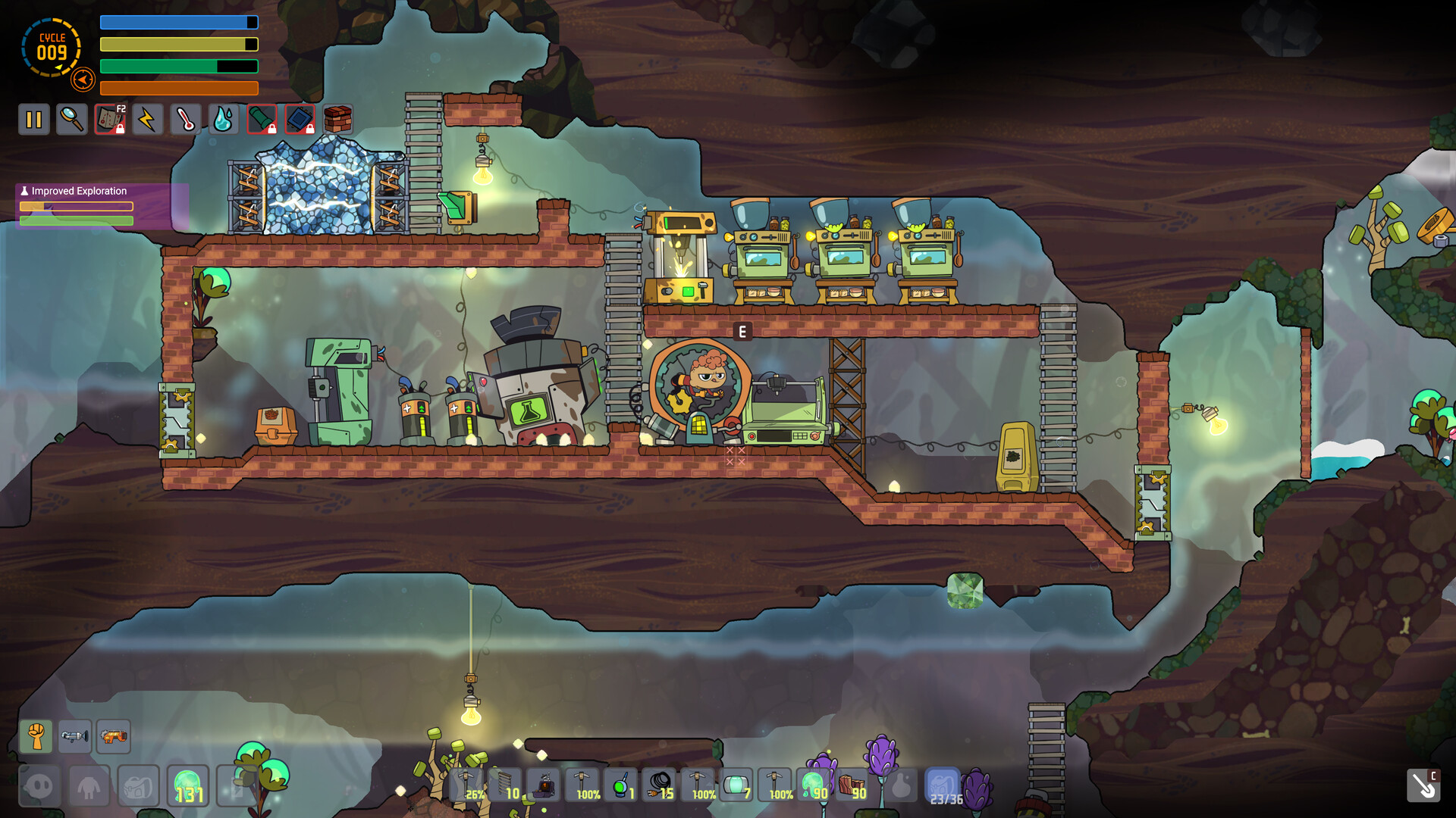 Screenshot 5 of 6